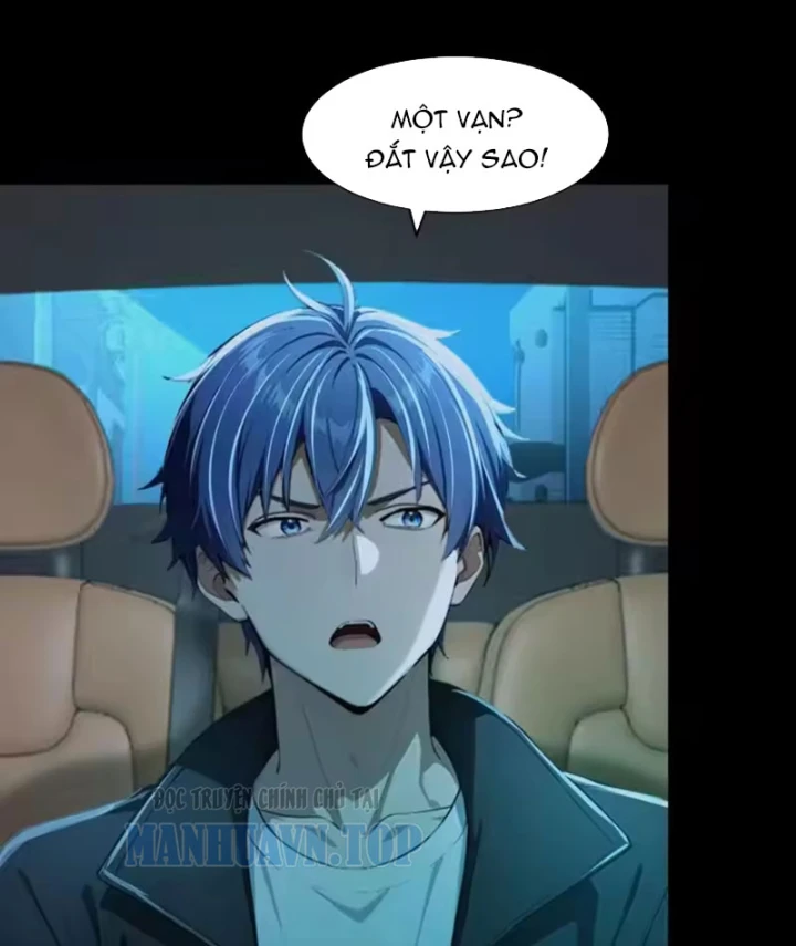 Quỷ Bí Thức Tỉnh: Mở Màn Nắm Giữ Nghìn Tỷ Quỷ Tệ Chapter 5 - 45