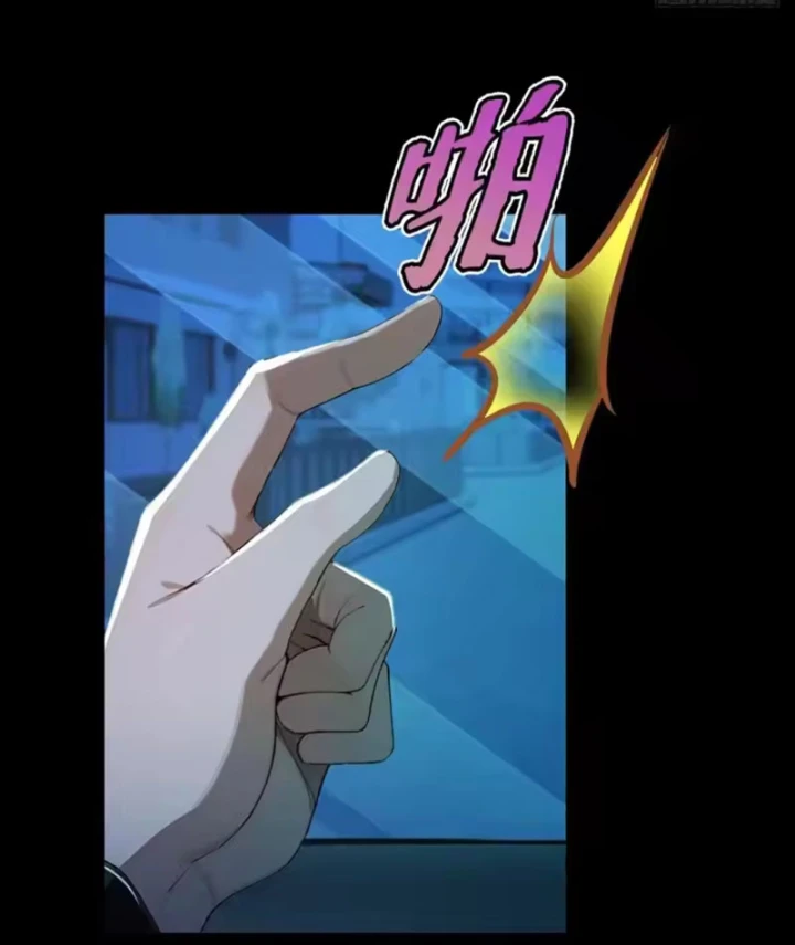 Quỷ Bí Thức Tỉnh: Mở Màn Nắm Giữ Nghìn Tỷ Quỷ Tệ Chapter 6 - 4