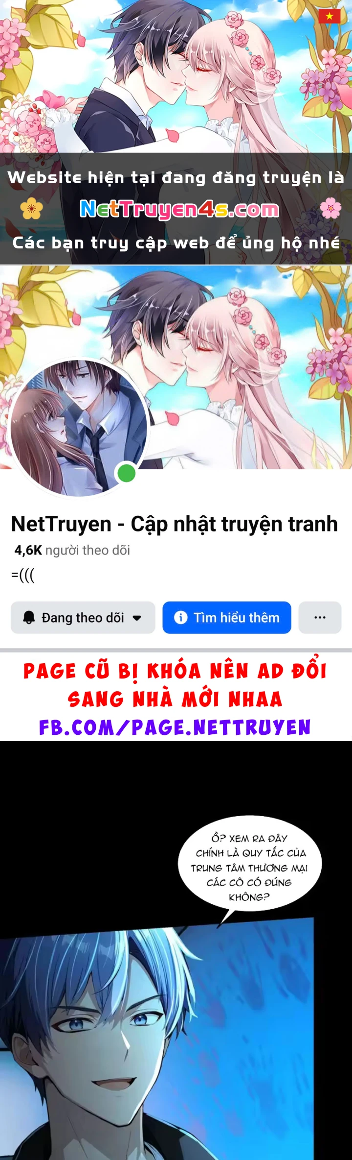 Quỷ Bí Thức Tỉnh: Mở Màn Nắm Giữ Nghìn Tỷ Quỷ Tệ Chapter 7 - 1