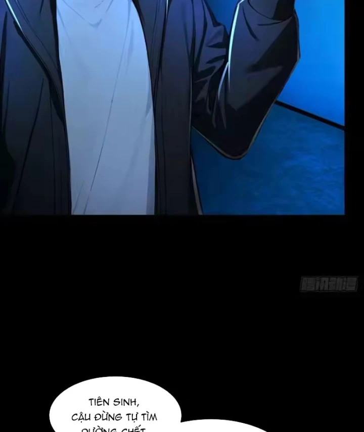 Quỷ Bí Thức Tỉnh: Mở Màn Nắm Giữ Nghìn Tỷ Quỷ Tệ Chapter 7 - 28