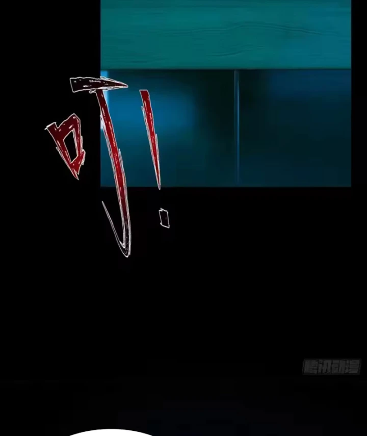 Quỷ Bí Thức Tỉnh: Mở Màn Nắm Giữ Nghìn Tỷ Quỷ Tệ Chapter 7 - 37