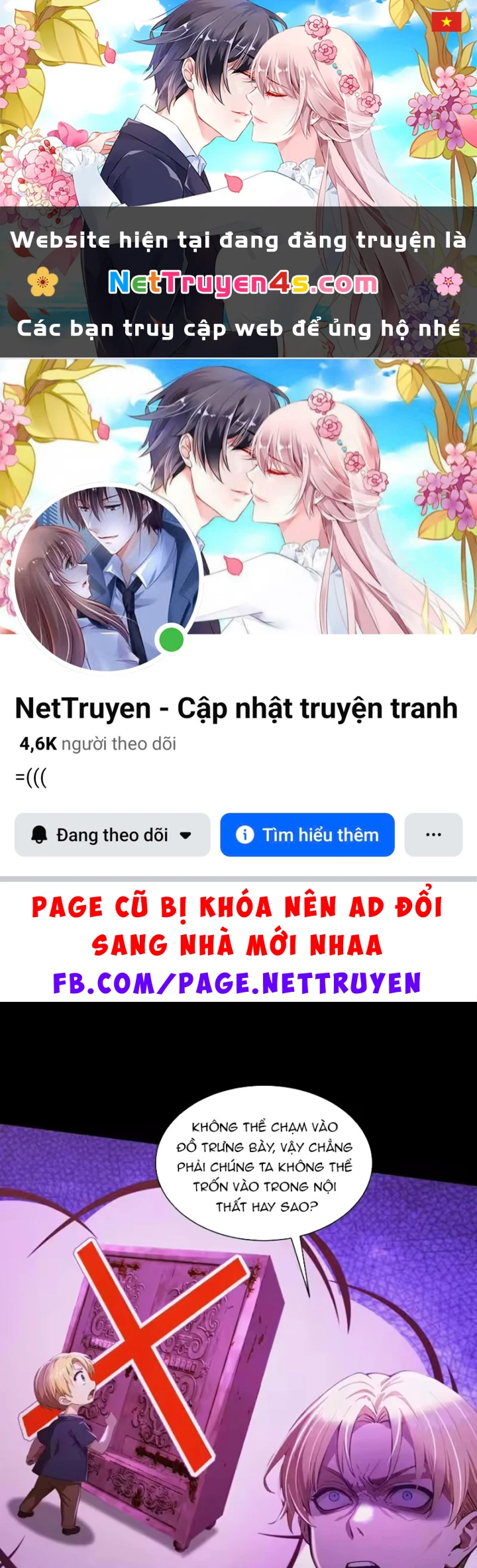 Quỷ Bí Thức Tỉnh: Mở Màn Nắm Giữ Nghìn Tỷ Quỷ Tệ Chapter 10 - 1