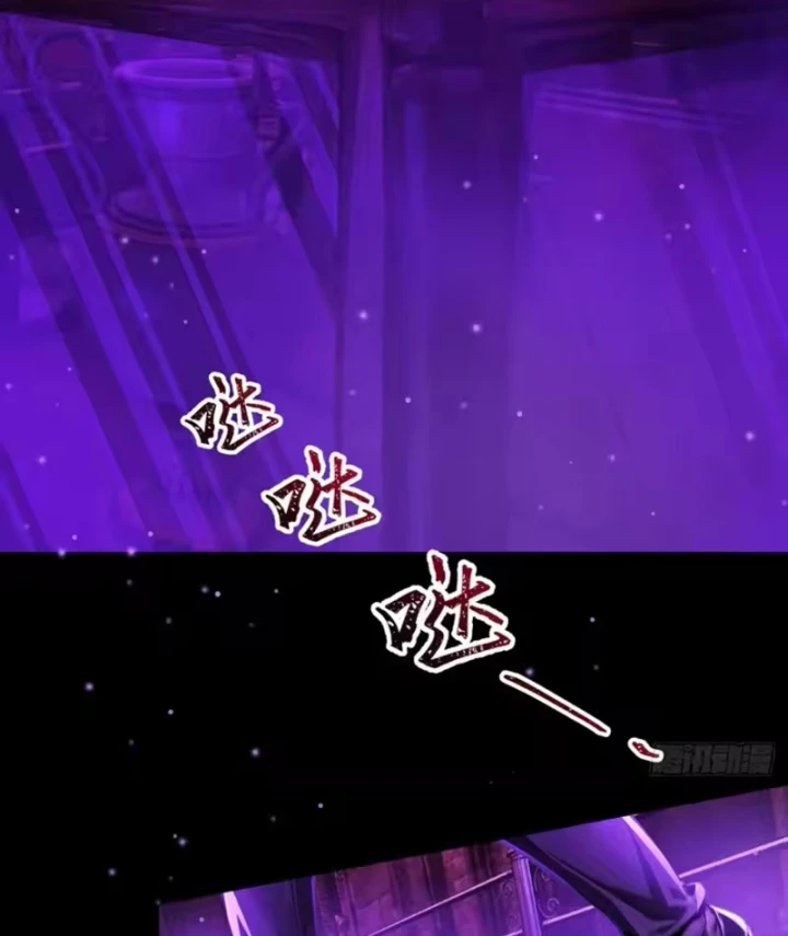 Quỷ Bí Thức Tỉnh: Mở Màn Nắm Giữ Nghìn Tỷ Quỷ Tệ Chapter 11 - 21