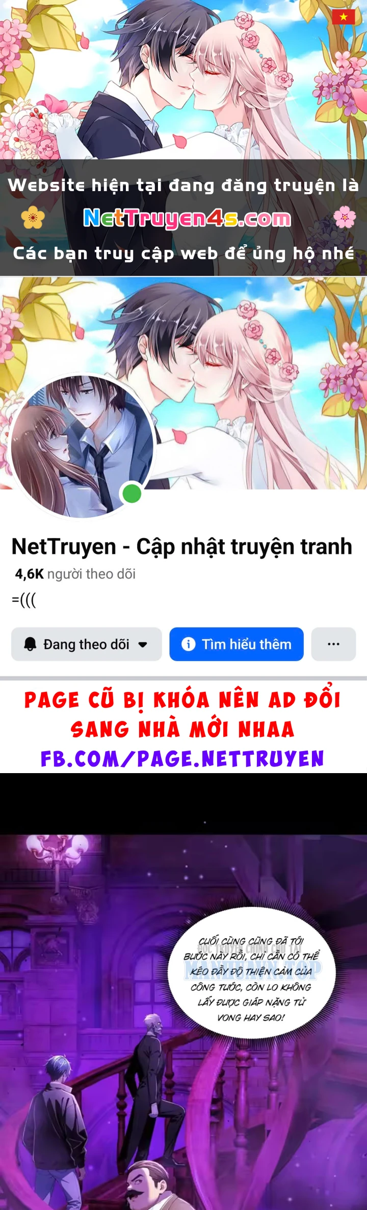 Quỷ Bí Thức Tỉnh: Mở Màn Nắm Giữ Nghìn Tỷ Quỷ Tệ Chapter 12 - 1