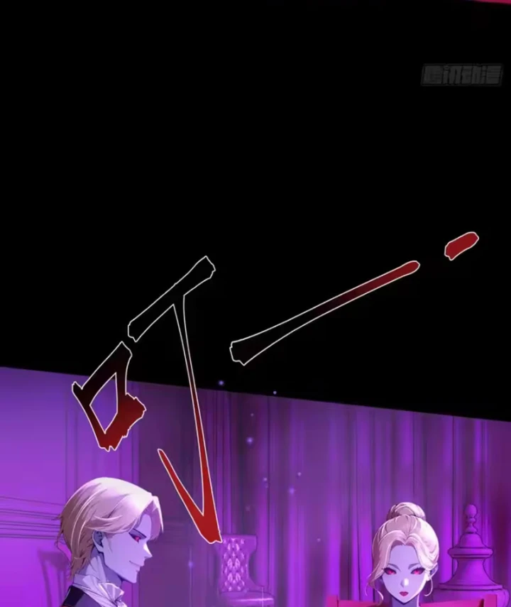 Quỷ Bí Thức Tỉnh: Mở Màn Nắm Giữ Nghìn Tỷ Quỷ Tệ Chapter 12 - 22