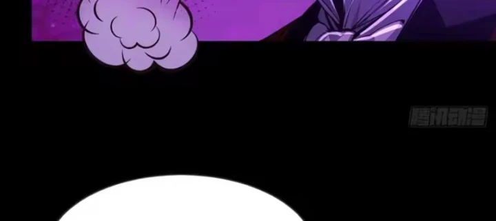 Quỷ Bí Thức Tỉnh: Mở Màn Nắm Giữ Nghìn Tỷ Quỷ Tệ Chapter 12 - 27