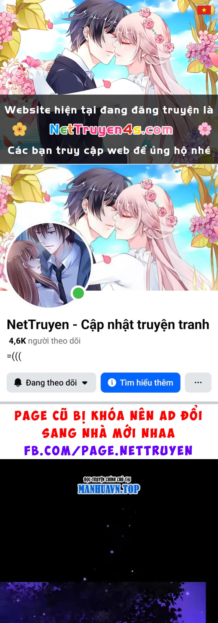 Quỷ Bí Thức Tỉnh: Mở Màn Nắm Giữ Nghìn Tỷ Quỷ Tệ Chapter 13 - 1