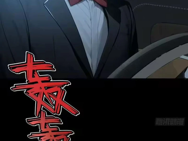 Quỷ Bí Thức Tỉnh: Mở Màn Nắm Giữ Nghìn Tỷ Quỷ Tệ Chapter 13 - 26