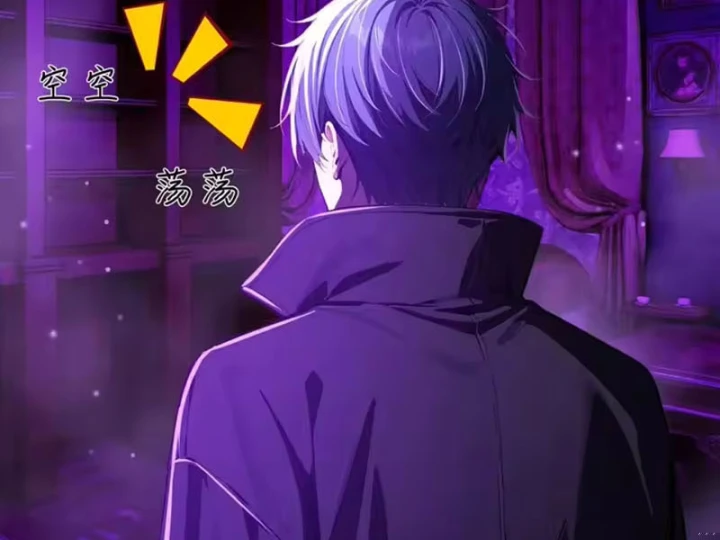 Quỷ Bí Thức Tỉnh: Mở Màn Nắm Giữ Nghìn Tỷ Quỷ Tệ Chapter 13 - 52