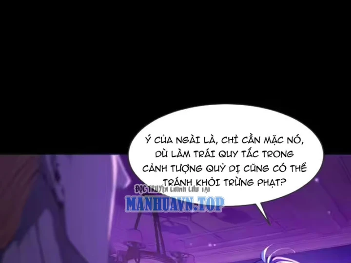 Quỷ Bí Thức Tỉnh: Mở Màn Nắm Giữ Nghìn Tỷ Quỷ Tệ Chapter 13 - 83