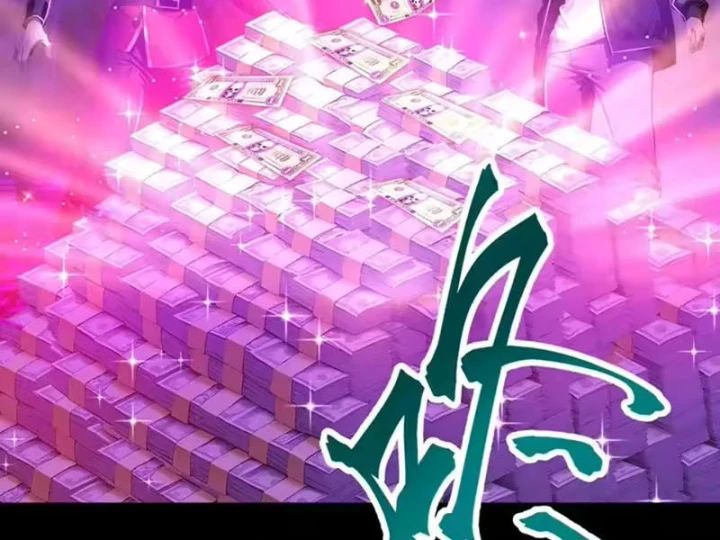 Quỷ Bí Thức Tỉnh: Mở Màn Nắm Giữ Nghìn Tỷ Quỷ Tệ Chapter 13 - 104