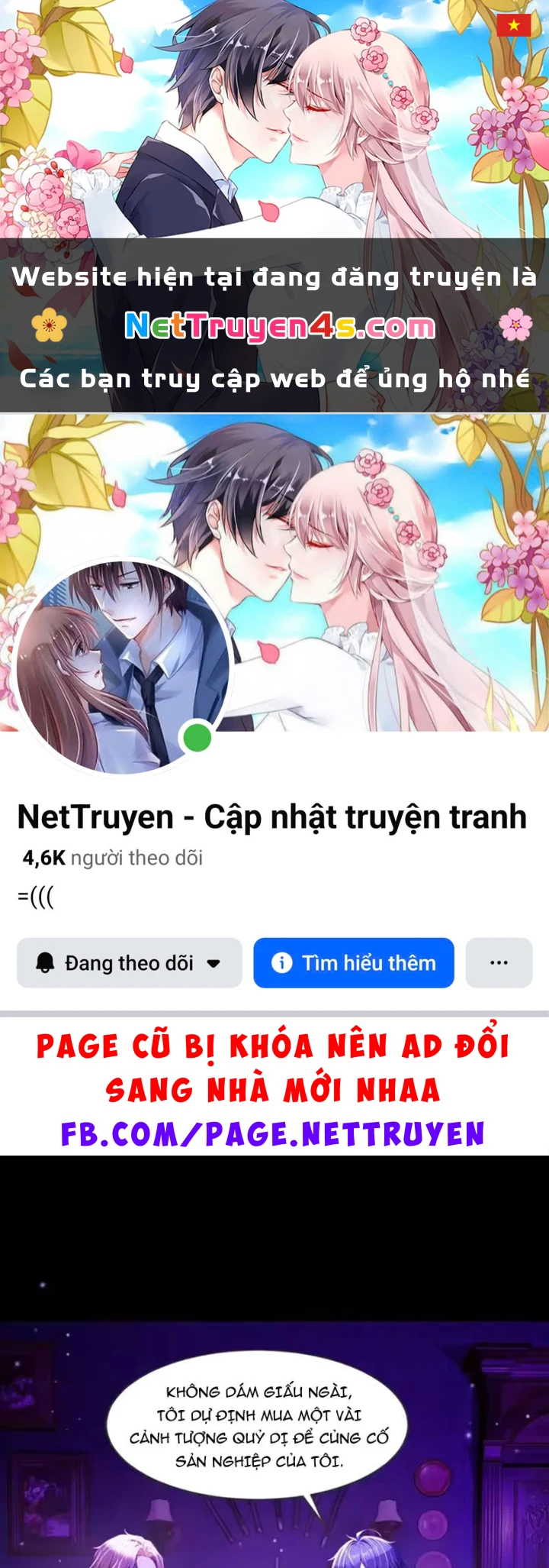 Quỷ Bí Thức Tỉnh: Mở Màn Nắm Giữ Nghìn Tỷ Quỷ Tệ Chapter 14 - 1