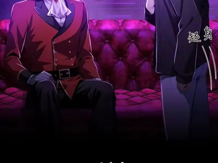 Quỷ Bí Thức Tỉnh: Mở Màn Nắm Giữ Nghìn Tỷ Quỷ Tệ Chapter 14 - 18