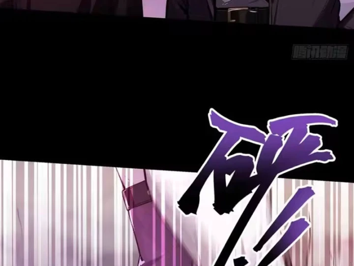 Quỷ Bí Thức Tỉnh: Mở Màn Nắm Giữ Nghìn Tỷ Quỷ Tệ Chapter 14 - 57