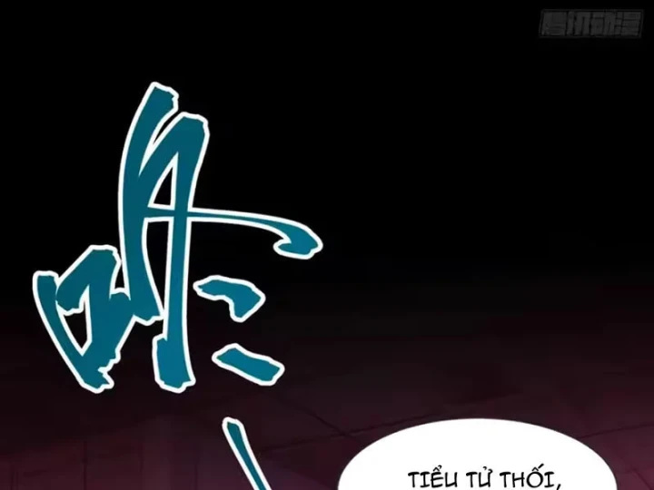 Quỷ Bí Thức Tỉnh: Mở Màn Nắm Giữ Nghìn Tỷ Quỷ Tệ Chapter 14 - 92