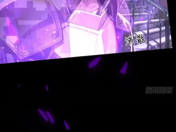 Quỷ Bí Thức Tỉnh: Mở Màn Nắm Giữ Nghìn Tỷ Quỷ Tệ Chapter 14 - 104