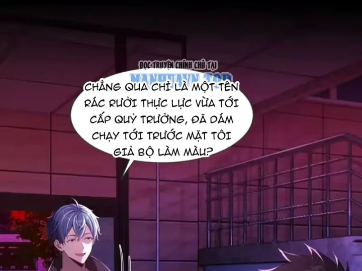 Quỷ Bí Thức Tỉnh: Mở Màn Nắm Giữ Nghìn Tỷ Quỷ Tệ Chapter 14 - 105