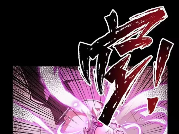 Quỷ Bí Thức Tỉnh: Mở Màn Nắm Giữ Nghìn Tỷ Quỷ Tệ Chapter 14 - 121