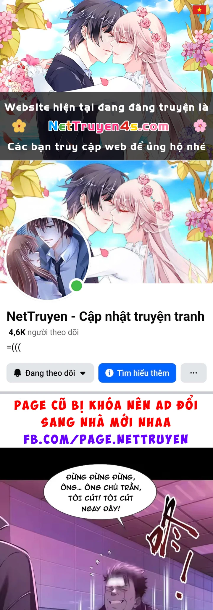 Quỷ Bí Thức Tỉnh: Mở Màn Nắm Giữ Nghìn Tỷ Quỷ Tệ Chapter 15 - 1