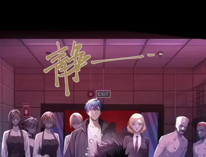 Quỷ Bí Thức Tỉnh: Mở Màn Nắm Giữ Nghìn Tỷ Quỷ Tệ Chapter 15 - 3