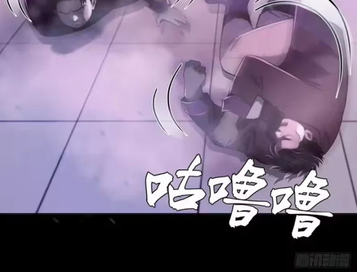 Quỷ Bí Thức Tỉnh: Mở Màn Nắm Giữ Nghìn Tỷ Quỷ Tệ Chapter 15 - 6