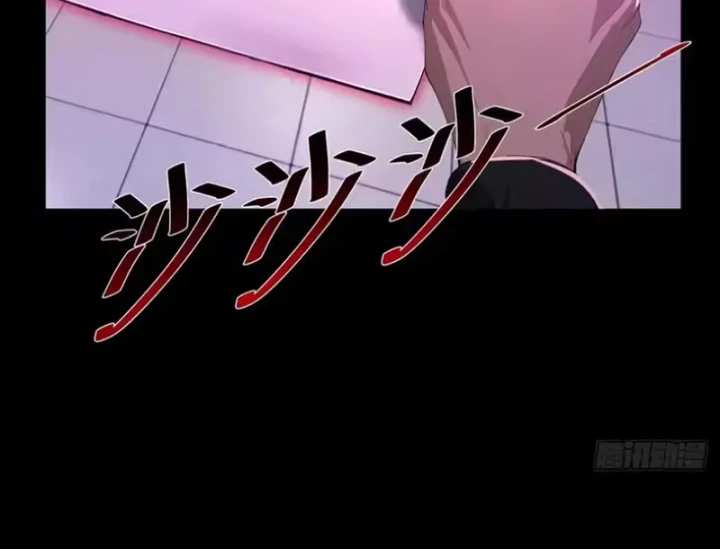 Quỷ Bí Thức Tỉnh: Mở Màn Nắm Giữ Nghìn Tỷ Quỷ Tệ Chapter 15 - 28