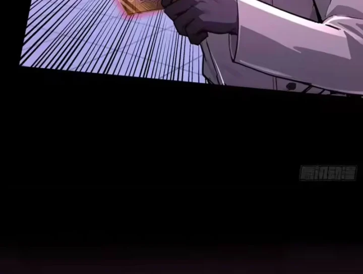 Quỷ Bí Thức Tỉnh: Mở Màn Nắm Giữ Nghìn Tỷ Quỷ Tệ Chapter 15 - 90