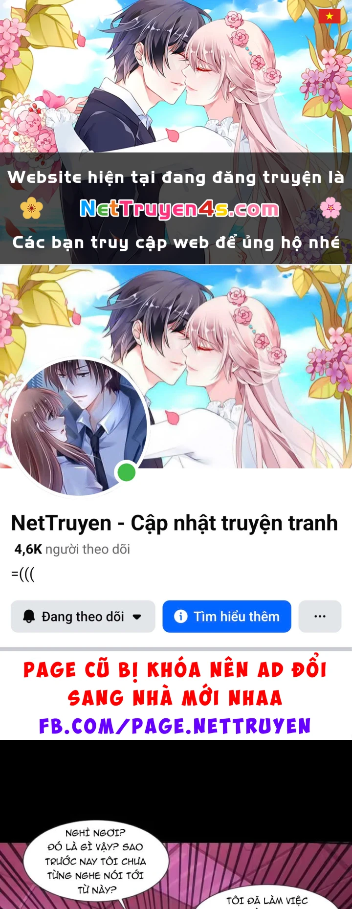 Quỷ Bí Thức Tỉnh: Mở Màn Nắm Giữ Nghìn Tỷ Quỷ Tệ Chapter 16 - 1