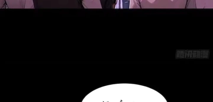 Quỷ Bí Thức Tỉnh: Mở Màn Nắm Giữ Nghìn Tỷ Quỷ Tệ Chapter 16 - 30