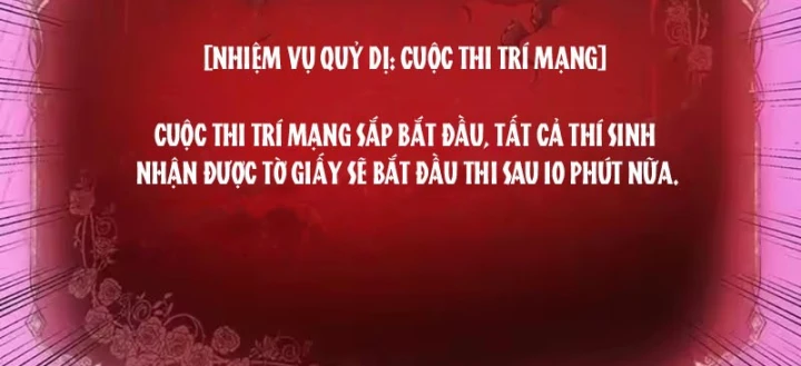 Quỷ Bí Thức Tỉnh: Mở Màn Nắm Giữ Nghìn Tỷ Quỷ Tệ Chapter 16 - 177