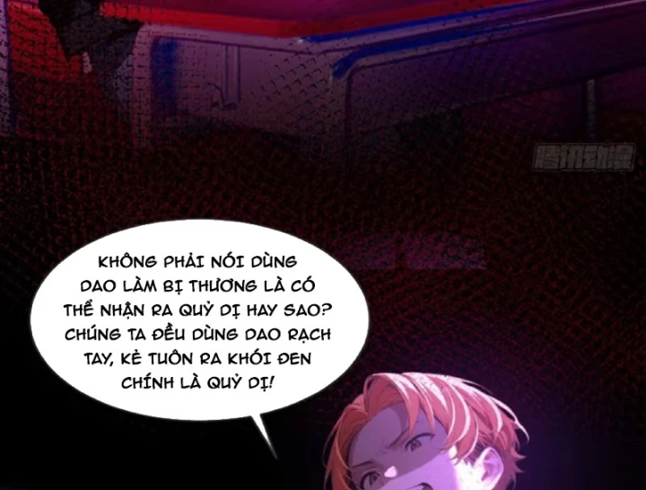 Quỷ Bí Thức Tỉnh: Mở Màn Nắm Giữ Nghìn Tỷ Quỷ Tệ Chapter 17 - 31