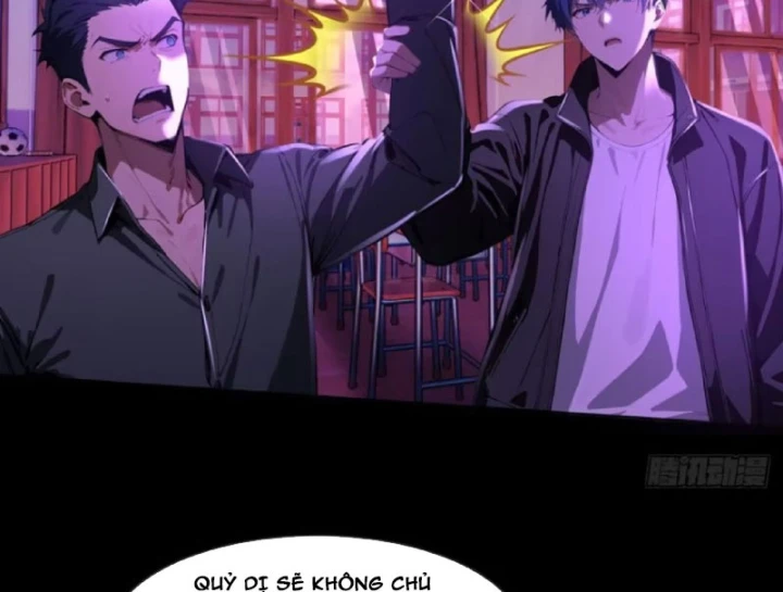 Quỷ Bí Thức Tỉnh: Mở Màn Nắm Giữ Nghìn Tỷ Quỷ Tệ Chapter 17 - 42