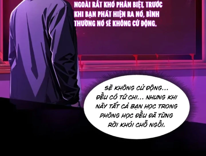 Quỷ Bí Thức Tỉnh: Mở Màn Nắm Giữ Nghìn Tỷ Quỷ Tệ Chapter 17 - 57