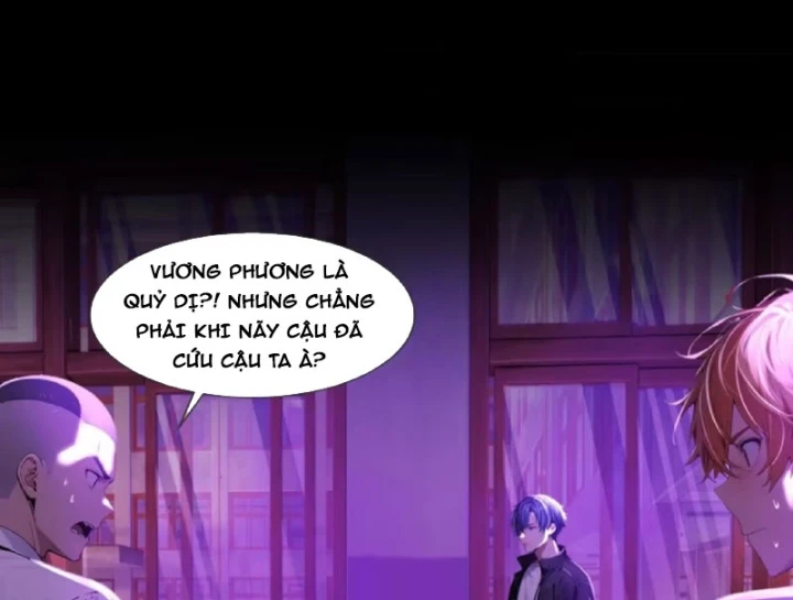 Quỷ Bí Thức Tỉnh: Mở Màn Nắm Giữ Nghìn Tỷ Quỷ Tệ Chapter 17 - 73