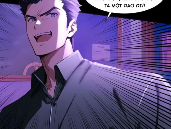 Quỷ Bí Thức Tỉnh: Mở Màn Nắm Giữ Nghìn Tỷ Quỷ Tệ Chapter 17 - 75