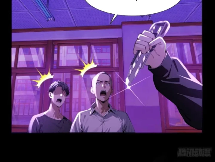 Quỷ Bí Thức Tỉnh: Mở Màn Nắm Giữ Nghìn Tỷ Quỷ Tệ Chapter 17 - 80