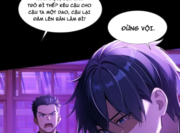 Quỷ Bí Thức Tỉnh: Mở Màn Nắm Giữ Nghìn Tỷ Quỷ Tệ Chapter 17 - 89