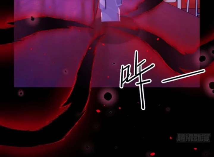 Quỷ Bí Thức Tỉnh: Mở Màn Nắm Giữ Nghìn Tỷ Quỷ Tệ Chapter 17 - 93