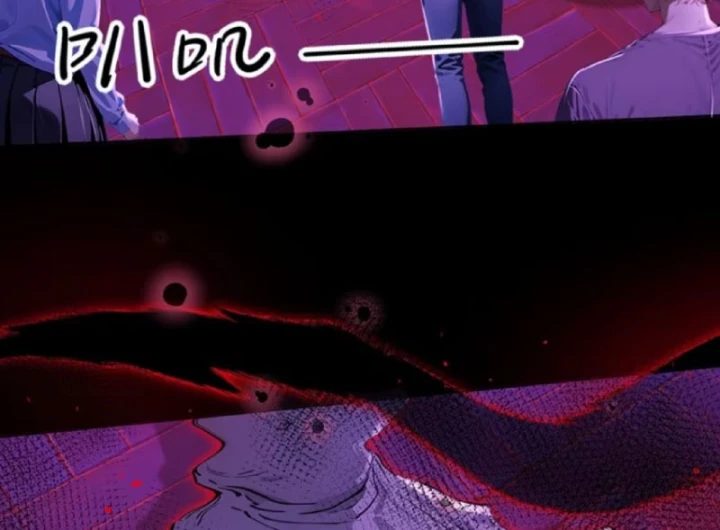 Quỷ Bí Thức Tỉnh: Mở Màn Nắm Giữ Nghìn Tỷ Quỷ Tệ Chapter 17 - 95