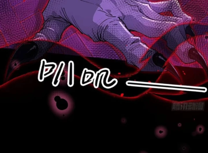 Quỷ Bí Thức Tỉnh: Mở Màn Nắm Giữ Nghìn Tỷ Quỷ Tệ Chapter 17 - 96