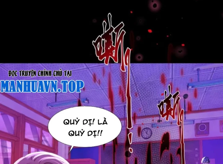Quỷ Bí Thức Tỉnh: Mở Màn Nắm Giữ Nghìn Tỷ Quỷ Tệ Chapter 17 - 97