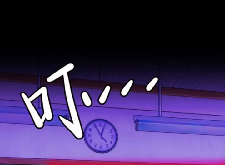 Quỷ Bí Thức Tỉnh: Mở Màn Nắm Giữ Nghìn Tỷ Quỷ Tệ Chapter 17 - 101