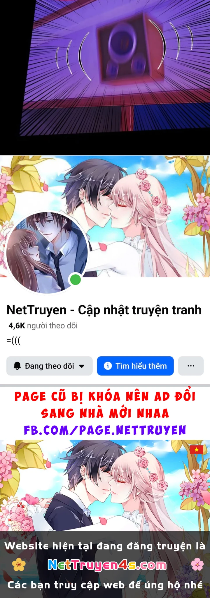 Quỷ Bí Thức Tỉnh: Mở Màn Nắm Giữ Nghìn Tỷ Quỷ Tệ Chapter 17 - 104