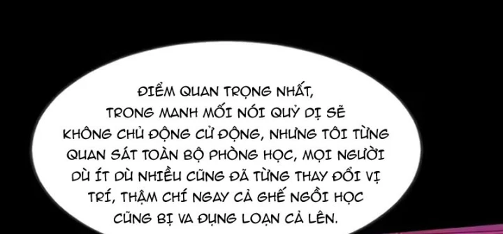 Quỷ Bí Thức Tỉnh: Mở Màn Nắm Giữ Nghìn Tỷ Quỷ Tệ Chapter 18 - 17