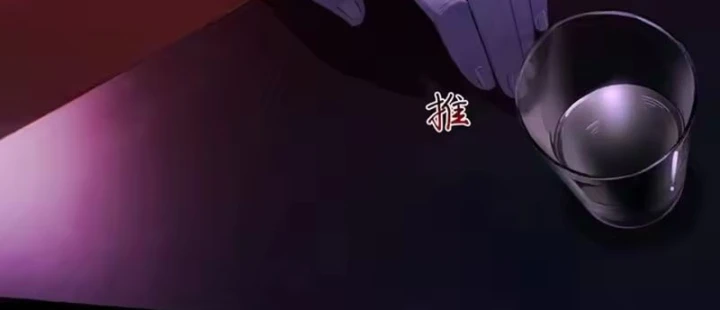 Quỷ Bí Thức Tỉnh: Mở Màn Nắm Giữ Nghìn Tỷ Quỷ Tệ Chapter 18 - 89