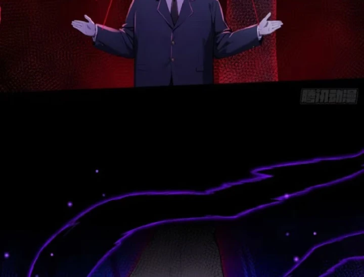 Quỷ Bí Thức Tỉnh: Mở Màn Nắm Giữ Nghìn Tỷ Quỷ Tệ Chapter 19 - 5