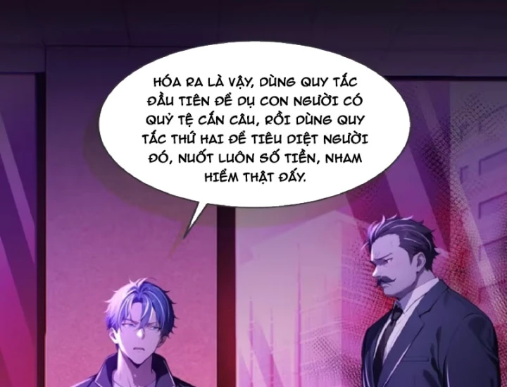 Quỷ Bí Thức Tỉnh: Mở Màn Nắm Giữ Nghìn Tỷ Quỷ Tệ Chapter 19 - 17