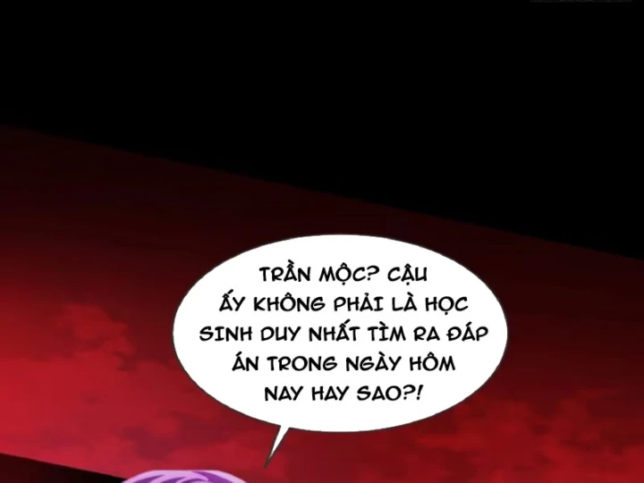 Quỷ Bí Thức Tỉnh: Mở Màn Nắm Giữ Nghìn Tỷ Quỷ Tệ Chapter 19 - 72