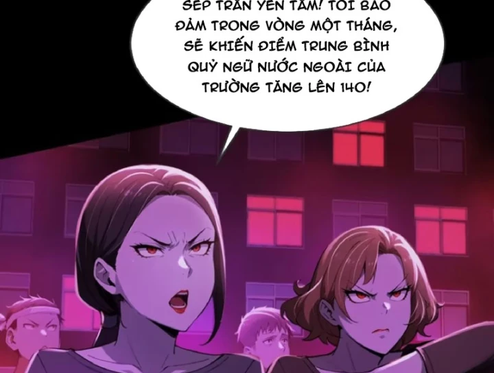 Quỷ Bí Thức Tỉnh: Mở Màn Nắm Giữ Nghìn Tỷ Quỷ Tệ Chapter 19 - 100