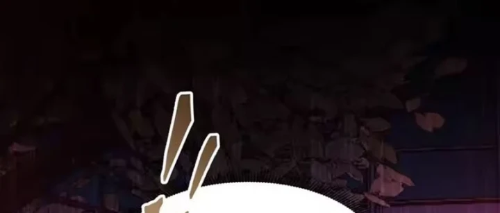 Quỷ Bí Thức Tỉnh: Mở Màn Nắm Giữ Nghìn Tỷ Quỷ Tệ Chapter 20 - 85